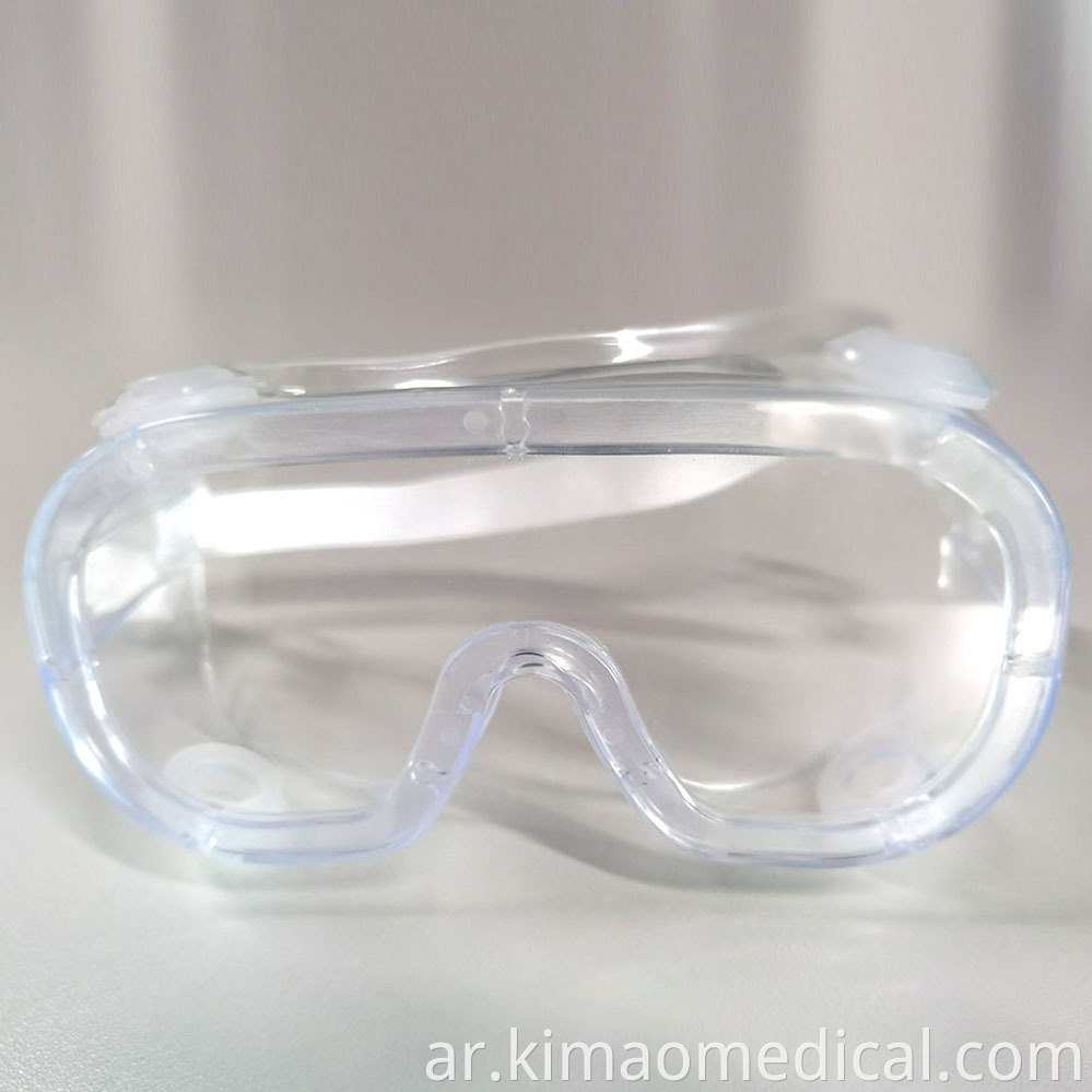 Clear Safety Glasses